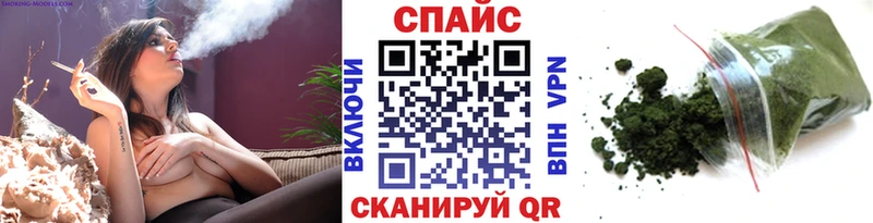 цена наркотик  Нарьян-Мар  Бутират жидкий экстази 
