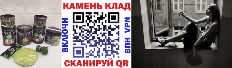 Еда ТГК конопля  где купить наркотик  Нарьян-Мар 