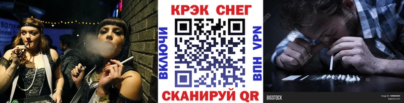 КОКАИН Боливия  Нарьян-Мар 
