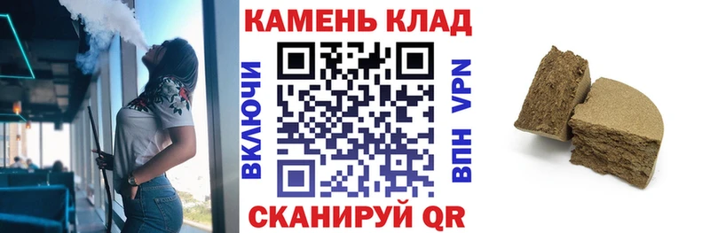 ГАШ Изолятор  Нарьян-Мар 