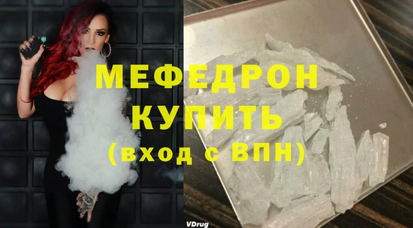 сатива Богданович