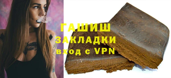 сатива Богданович