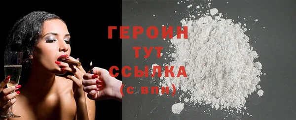 ешки Богородицк