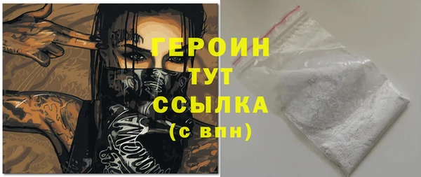 ешки Богородицк