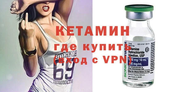 сатива Богданович