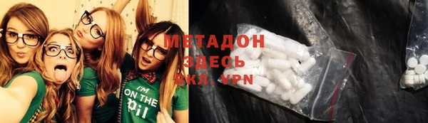 сатива Богданович