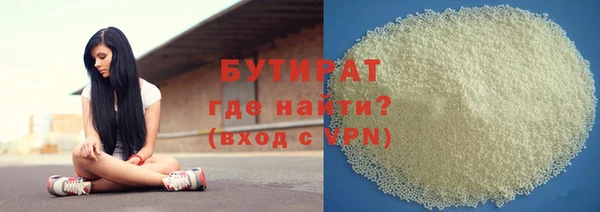 ешки Богородицк