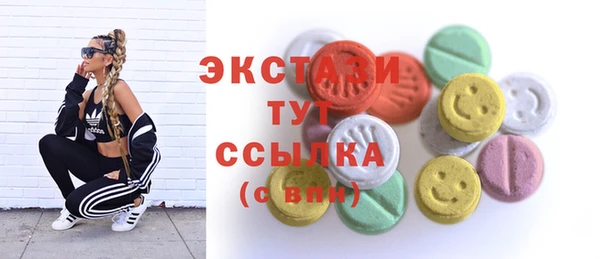прущая мука Богородск