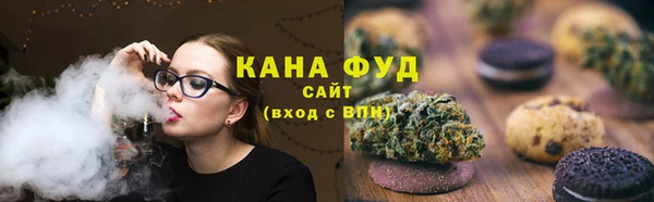сатива Богданович