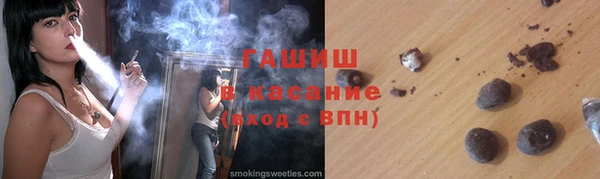 сатива Богданович