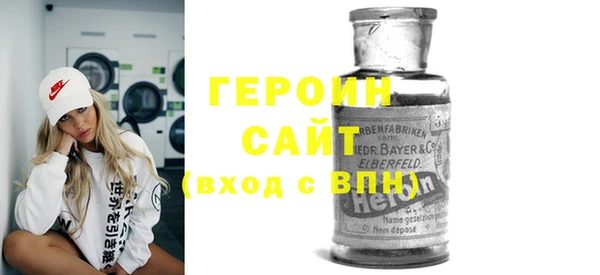 ешки Богородицк