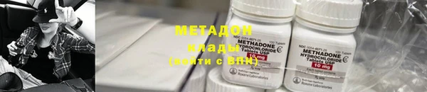 ешки Богородицк