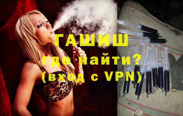 сатива Богданович