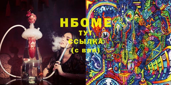 ешки Богородицк