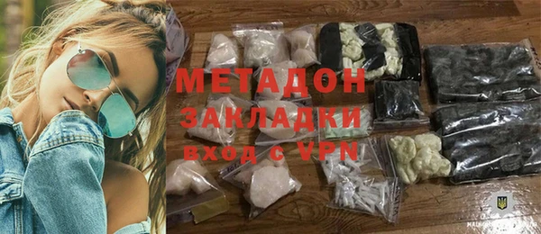 ешки Богородицк