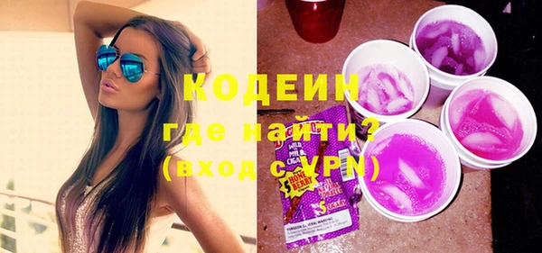 прущая мука Богородск