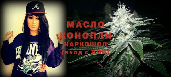 ешки Богородицк