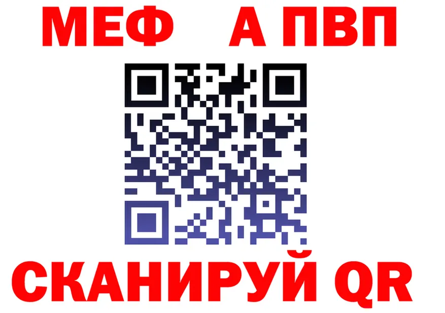 APVP СК ONION площадка KRAKEN Нарьян-Мар